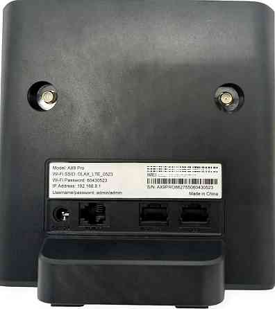 4G роутер Olax Олакс AX9 PRO Wi-Fi модем под семь карту две антенны. Киев