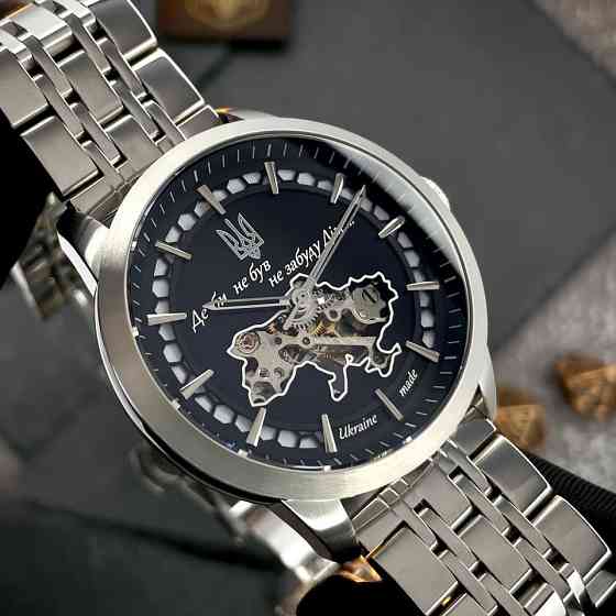 Awarder 043 Де би не був Silver-Black Steel Automatic Киев