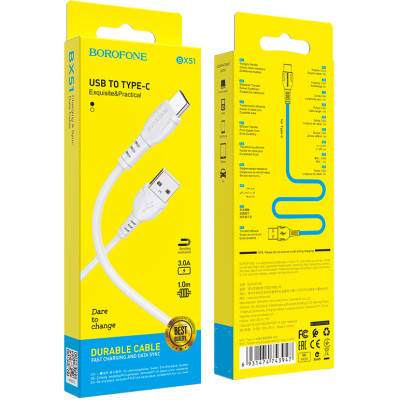 Дата кабель USB 2.0 AM to Micro 5P 1.0m 2.4A black BOROFONE (6931474743916) Вінниця - фото 3