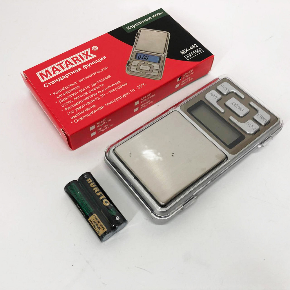 Весы ювелирные электронные цифровые высокоточные Matarix, Весы для взвешивания ювелирных украшения AD-52 Львов - изображение 2