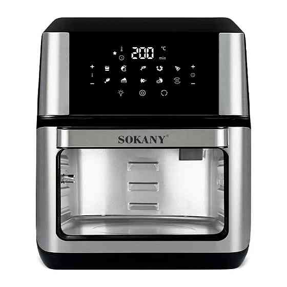 Аэрофритюрница Sokany SK-ZG-8029 на 12 л, 1800Вт Киев