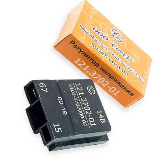 Регулятор напряжения 2101-2107 14В малое Мукачево