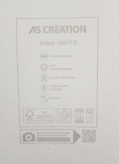 Обои виниловые на флизелине AS creation The Bos 0.53х10 под мрамор черные серые с золотистым Киев - изображение 4