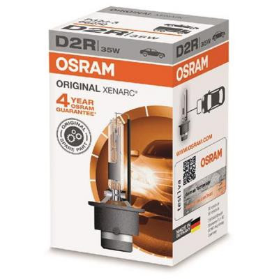 Автолампа Osram Автолампа ксенонова (OS 66250) Винница - изображение 7