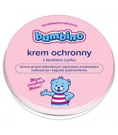 Крем для дітей Bambino 75ml Львів