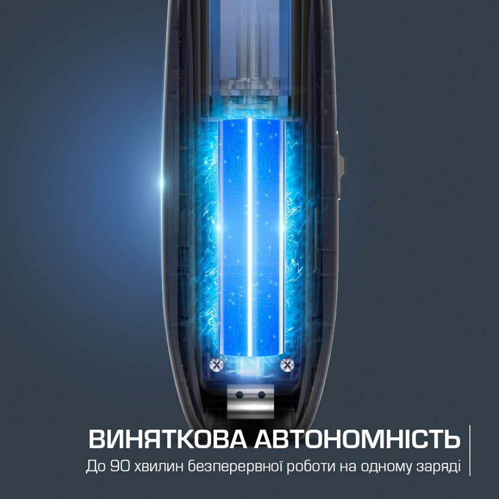 Тример Rowenta Barber Experience TN1851E0 блакитний з чорним Харків - фото 9