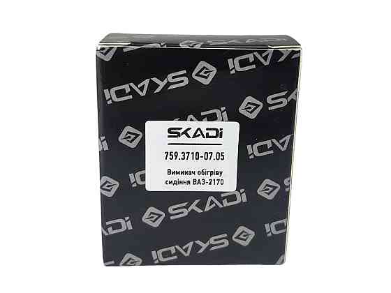 Кнопка подогрева сидений 2170, 2171, 2172 (клавиша) Мукачево