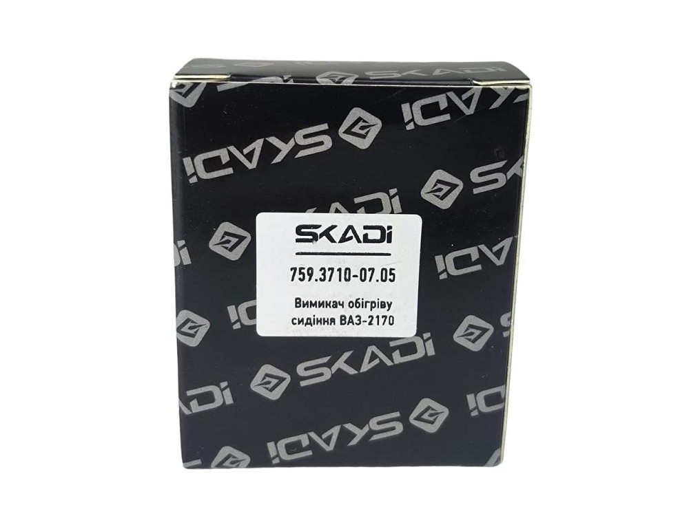 Кнопка подогрева сидений 2170, 2171, 2172 (клавиша) Мукачево - изображение 4