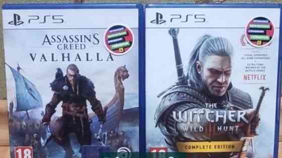 Набор игр для PlayStation 5 Киев