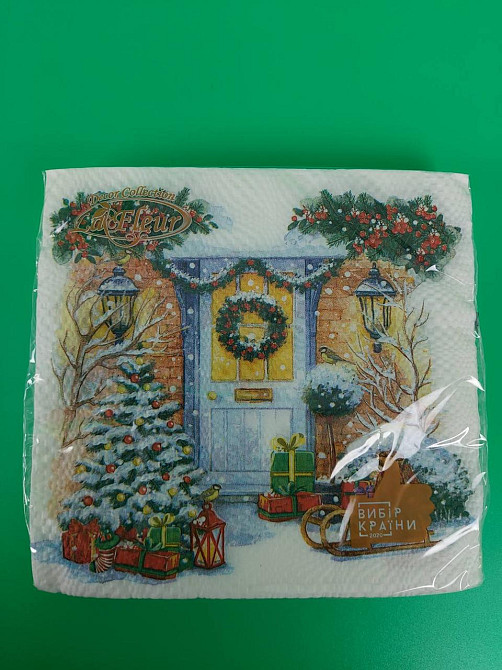 Новорічна серветка (ЗЗХЗЗ, 16 шт.) La Fleur "На порозі Різдво" (1 пачка) Харків - фото 1