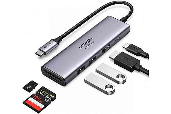 Концентратор Ugreen 6 в 1 CM511 Луцьк