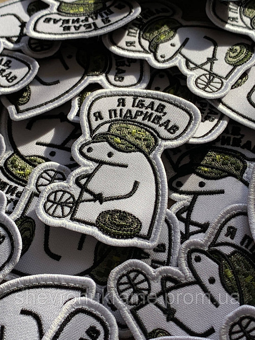 Шеврон САПЕР (Форма контурная. На липучке) Размер 8x6см Киев - изображение 2