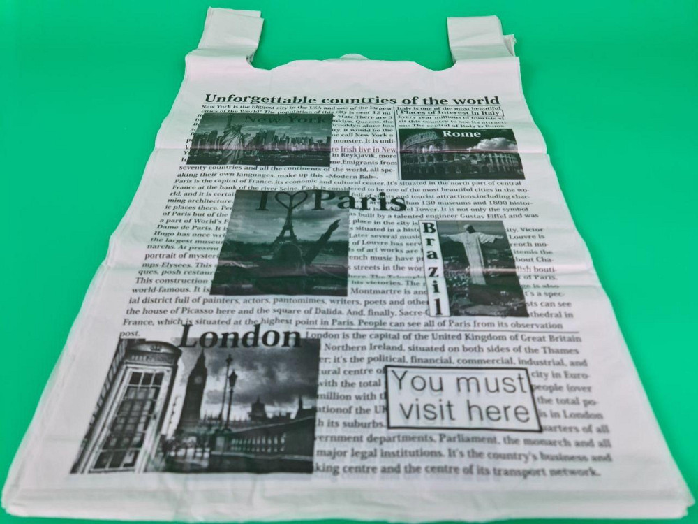 Пакет майка полиэтиленовая 40*68 