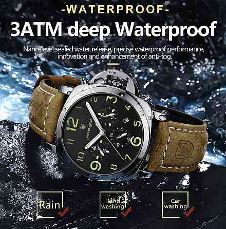 Годинник чоловічий наручний Poedagar Luminious Rubber Black (2 ремінці) Вінниця