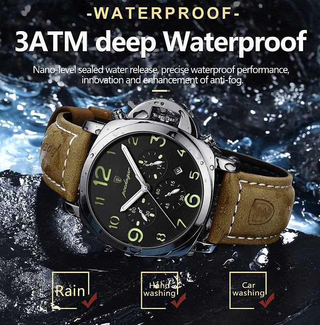 Годинник чоловічий наручний Poedagar Luminious Rubber Black (2 ремінці) Вінниця - фото 4