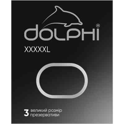 Презервативи Dolphi XXXXXL 3 шт. (4820144770777) Вінниця