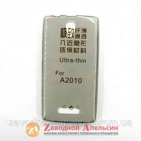Lenovo A2010 ультратонкий чехол Одесса