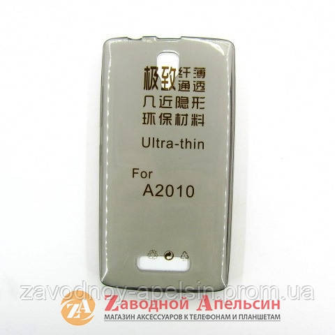 Lenovo A2010 ультратонкий чохол Одеса - фото 1