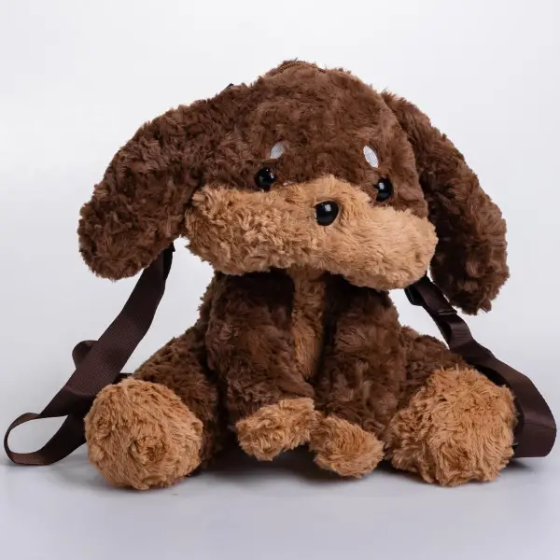 Дитячий плюшевий рюкзак Песик 30 см коричневий 520-27-50BR Коломия