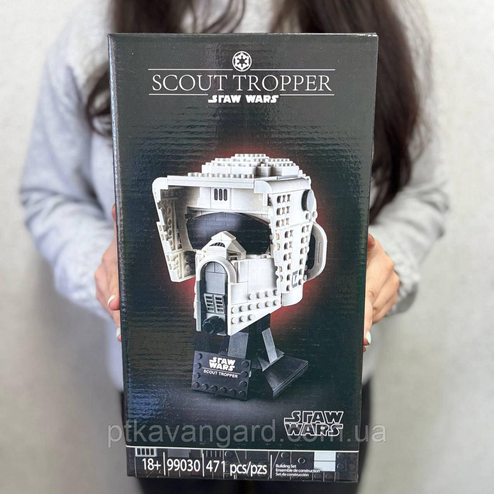 Конструктор шолом піхотинця-розвідника Star Wars 471 деталь зоряні війни 99030 Хмельницький - фото 1