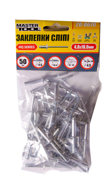 Заклепки алюмінієві витяжні MASTERTOOL 4.8х18.00 мм 50 шт 20-0670 Коломия - фото 4