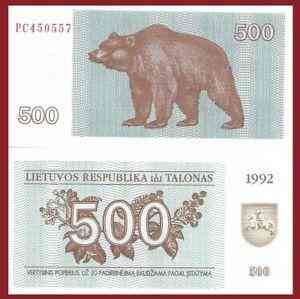 Литва/Lithuania 500 Talonas 1992 Pick 44 аUNC Полтава