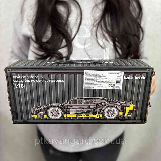 Конструктор Lamborghini Huracan автомобиль суперкар 589 деталей в контейнере Technic J 2011 C черный Хмельницкий