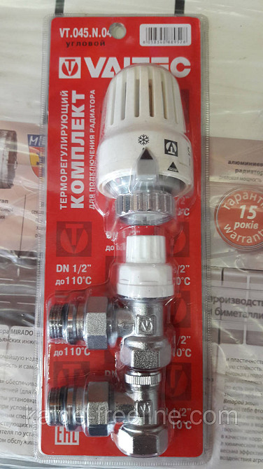 Комплект для радиаторов угловых кранов 