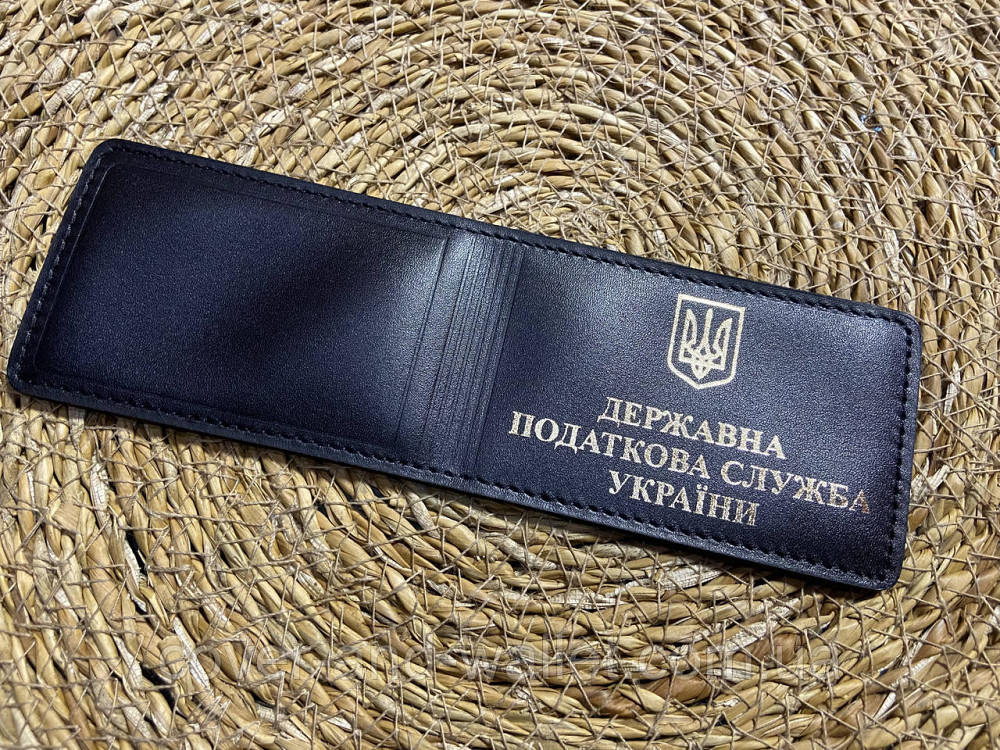 Чорна шкіряна обкладинка на посвідчення "Державна податкова служба України" Київ - фото 6