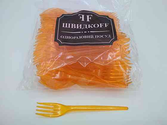 Вилки пластиковые плотные 100 шт Оранжевые Юнита Харків