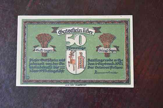 Німеччина. Нотгельд. 50Pf ( 8 ) Полтава