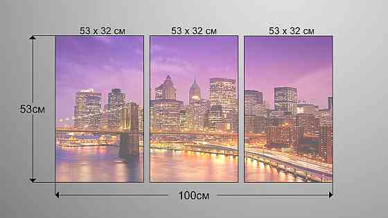 Модульная картина Город Аrt-98_3А Киев