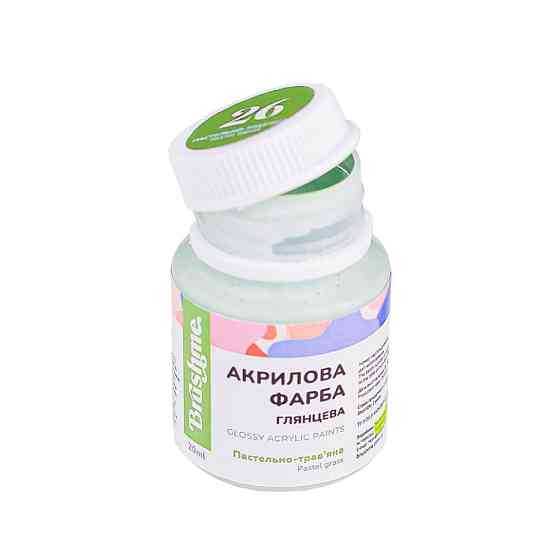 Акриловая краска глянцевая Пастельно-травяная Brushme ACPT26 20 мл Винница