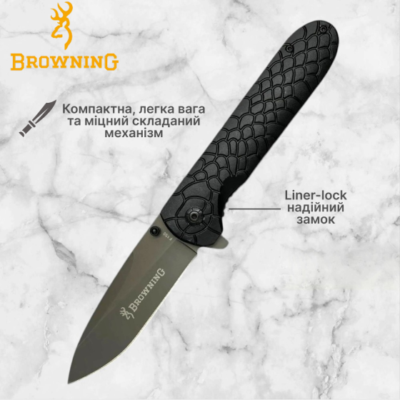 Ніж складаний Browning F198, 1113 Дніпро