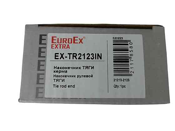 Наконечник тяги 2123 левый+правый внутренний рулевой Мукачево