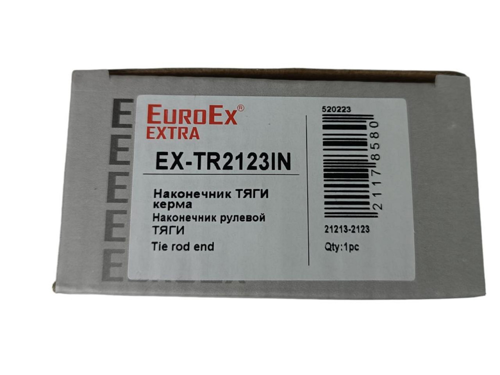 Наконечник тяги 2123 левый+правый внутренний рулевой Мукачево - изображение 3