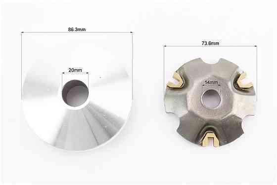 Варіатор передній к-кт (без втулки) Киев