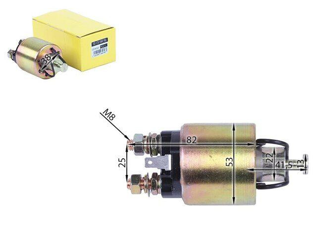 Втягувальний електростартера (грибок) на двигун 178F/186F Мукачево - фото 5