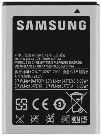 Б/У Акумулятор батарея Samsung EB494358VU 1350 mAh Дніпро