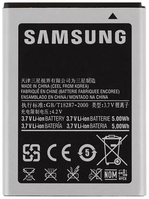 Б/У Акумулятор батарея Samsung EB494358VU 1350 mAh Дніпро - фото 1