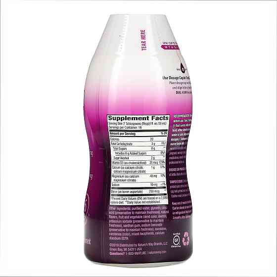 Calcium &amp; Vitamin D - 16 oz Луцьк