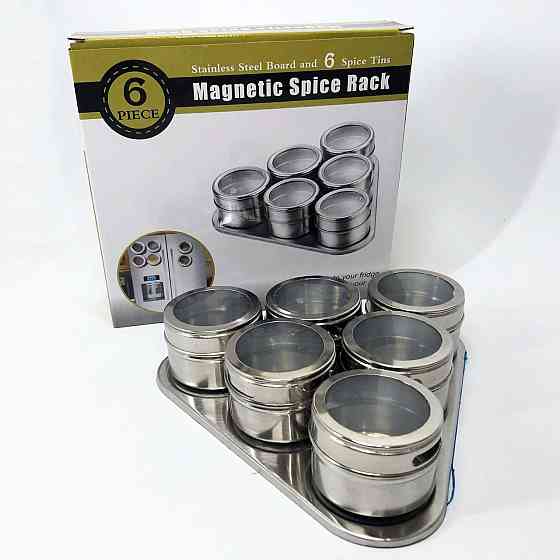 Колби для спецій, Набір для спецій скляні банки Кухонне начиння та соусів NP-44 Івано-Франківськ