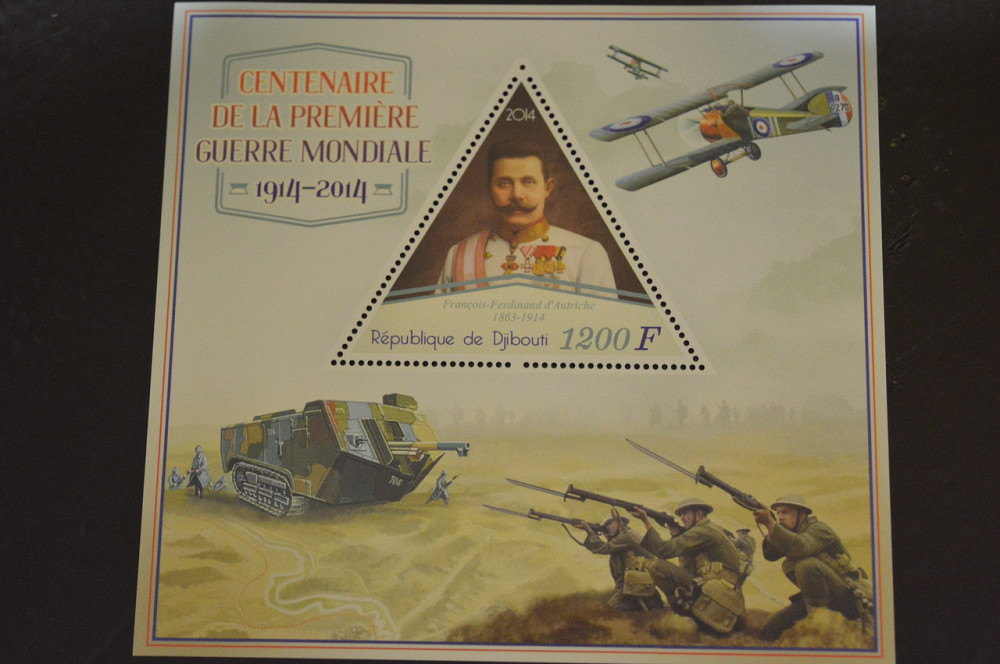 Бенін. История. Личности. Блок. 2010 рік (А- 18) Полтава - фото 1