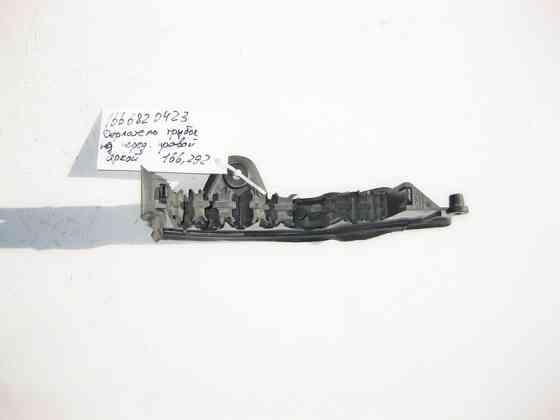 Mercedes-Benz  A1666820423 Пластиковий кронштейн - тримач трубок над передньою правою аркою колеса ML/GLE W166 GL/GLS X166 GLE Coupe C292 Одеса