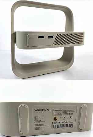 Портативный Проектор XGIMI Elfin Flip. Киев