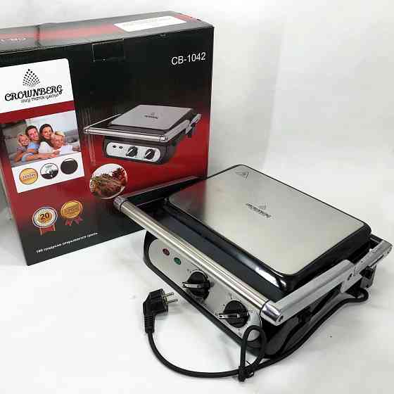 Гриль контактный Crownberg CB-1042 TS-43 Львов