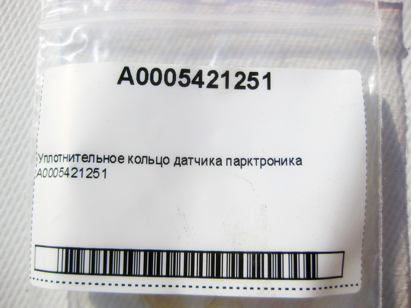 Mercedes-Benz  A0005421251 Кільце ущільнювача датчика парктроніка C-Class W205 GLC X253 E-class W213 E-class Coupe C238 CLS C257 E-class W212 SLK/SLC  Одеса - фото 5