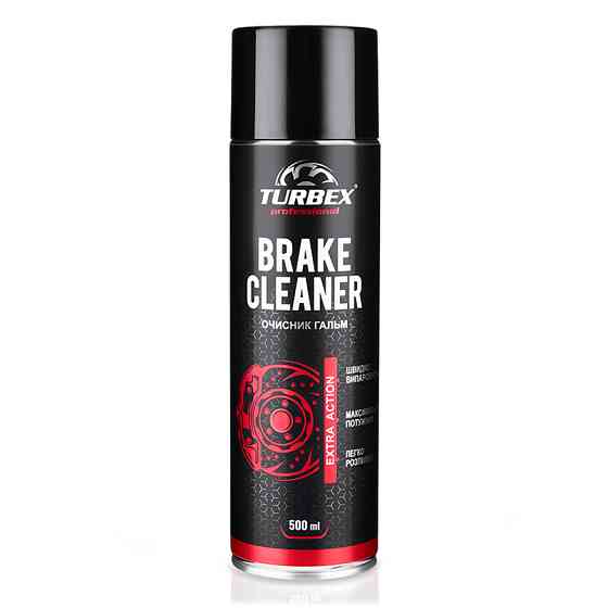 Очисник гальмівної системи Turbex Brake Cleaner 500мл Львів