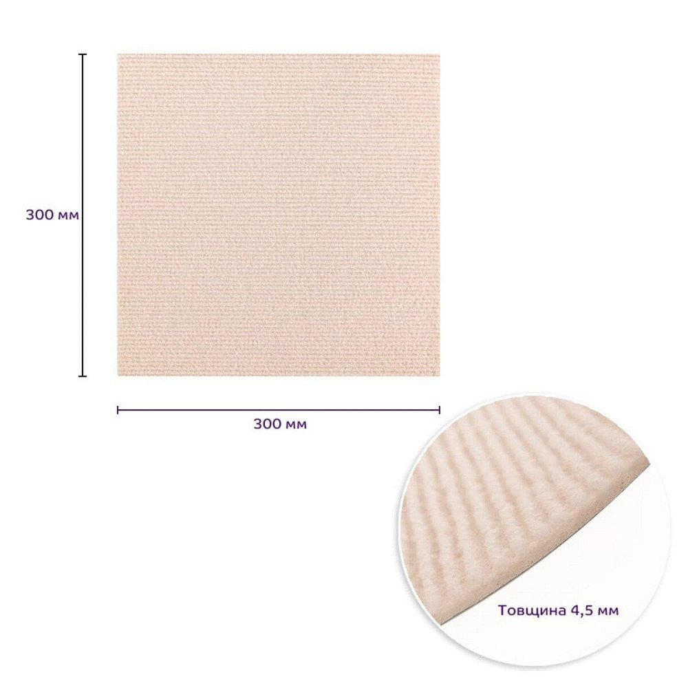 Самоклеящаяся плитка под ковролин молочный 300х300х4,5мм SW-00002482 Киев - изображение 3