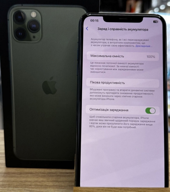 Айфон: iPhone 11 Pro Max 256Gb Green . Киев - изображение 2